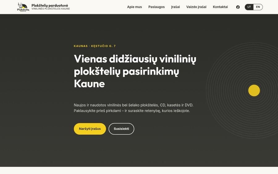 Plokštelių parduotuvės svetainės ekrano nuotrauka